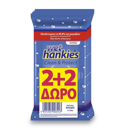 wet-hankies-antibact-15t-2-2-doro